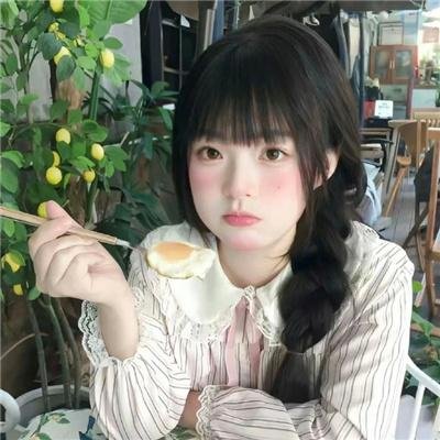 粉色樱与大眠王